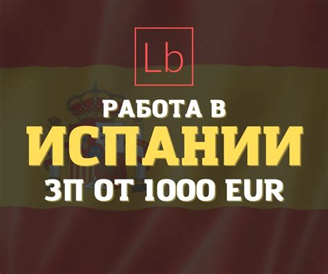 робота в жешуві без посередників|Робота в Жешуві: зарплати від 1100 € в Жешуві, Польща